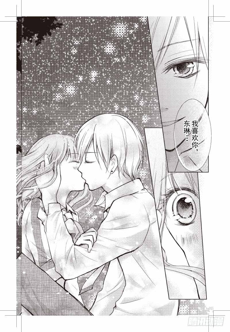 第07话