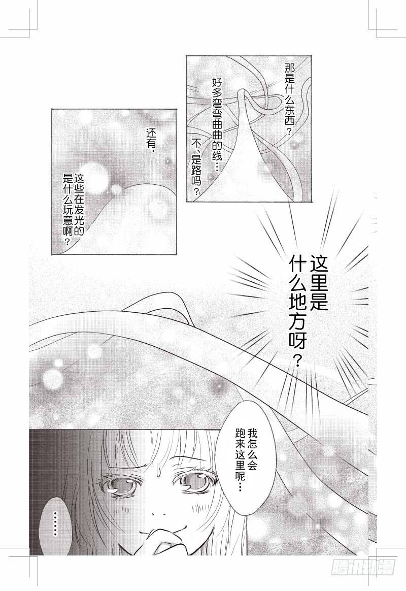 第07话