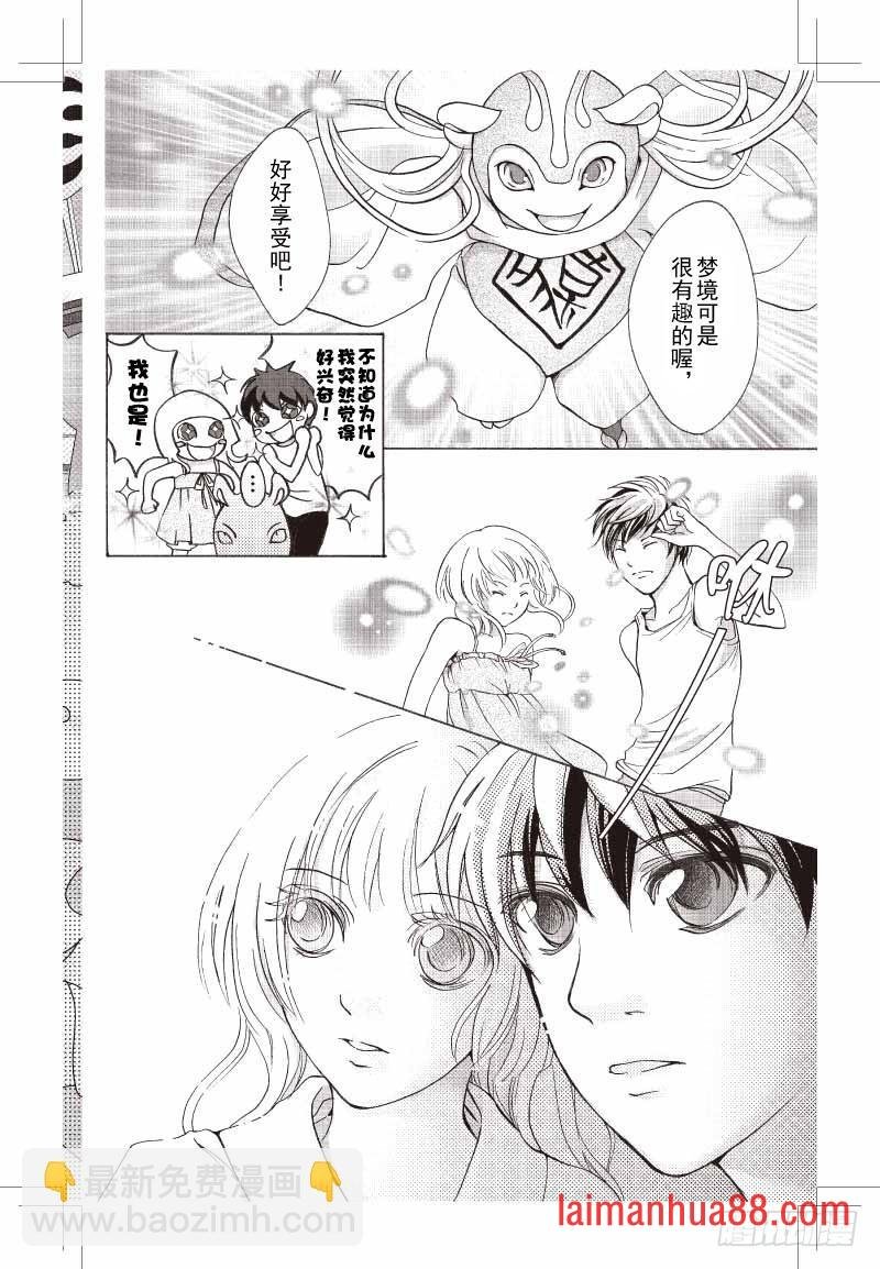 第08话