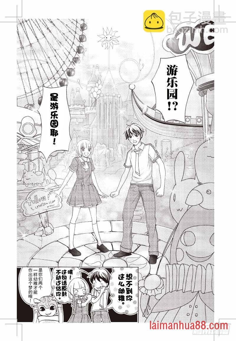 第08话
