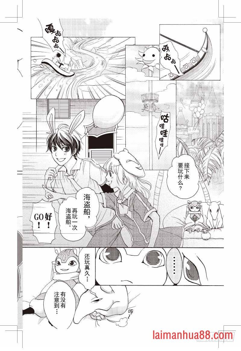 第08话