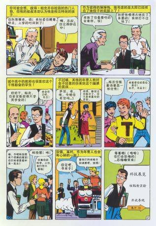 第0卷