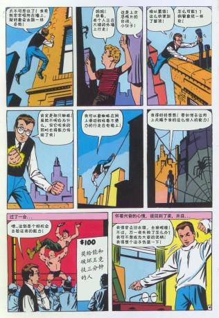 第0卷