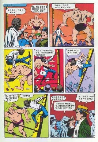 第0卷