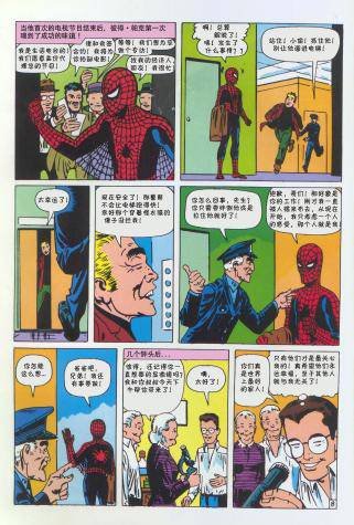 第0卷