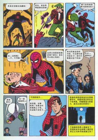 第0卷