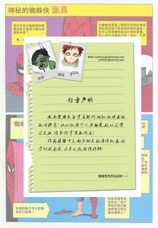 第0卷