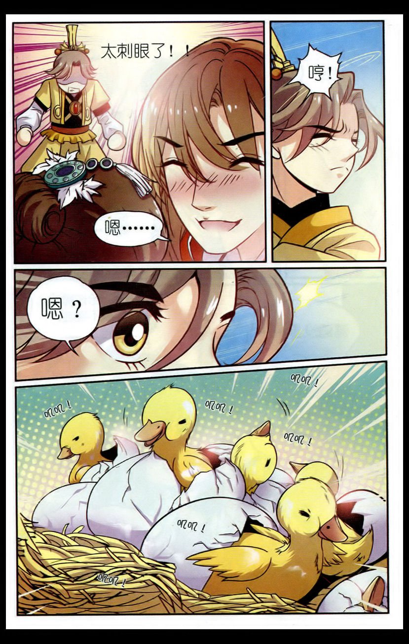 07