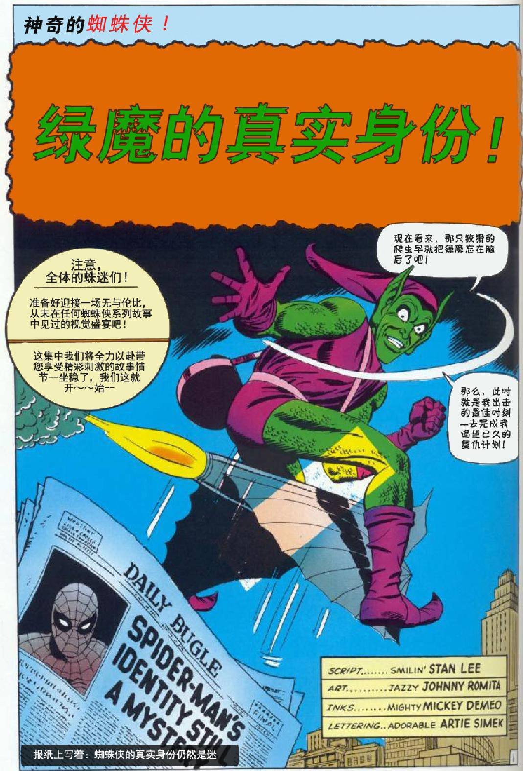 第39卷