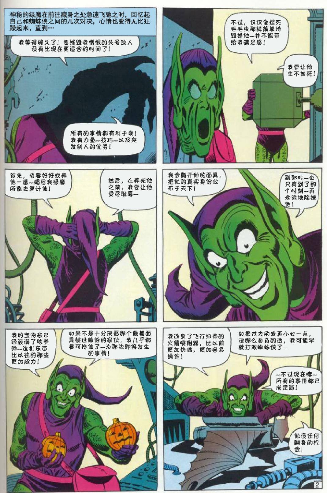 第39卷