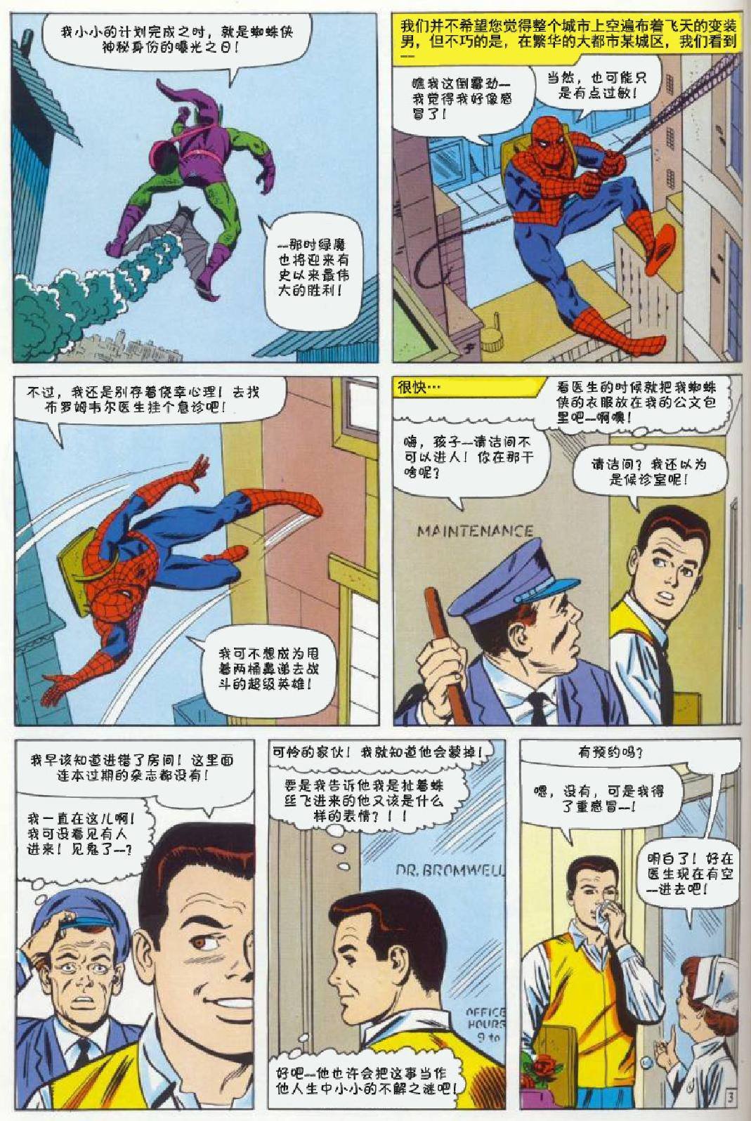 第39卷
