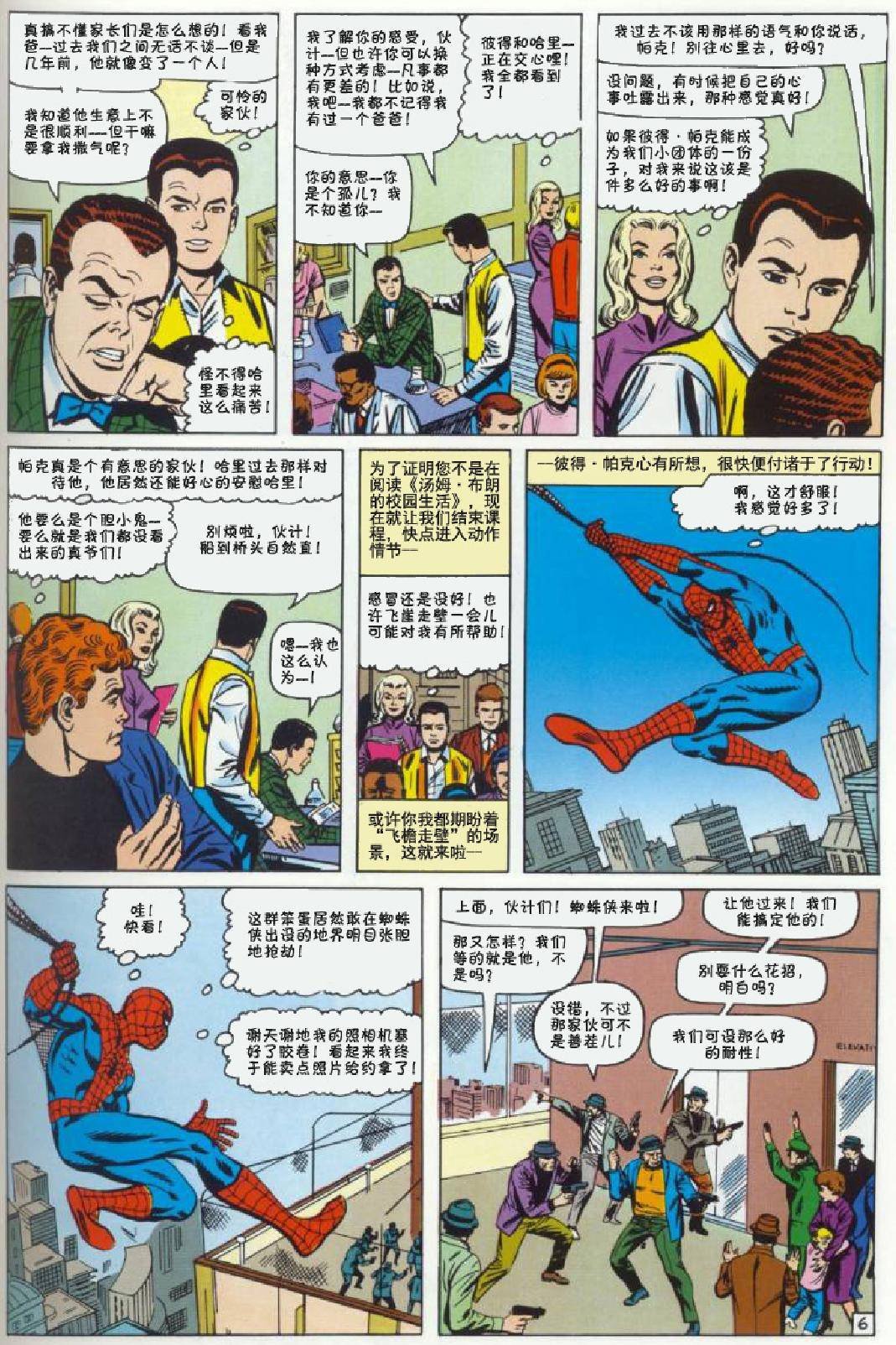 第39卷