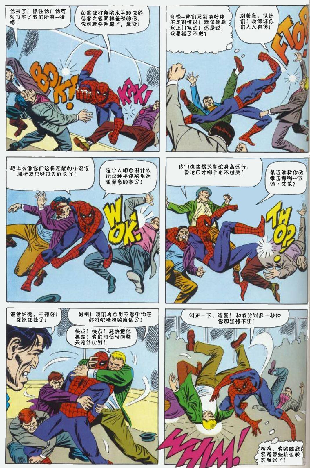 第39卷