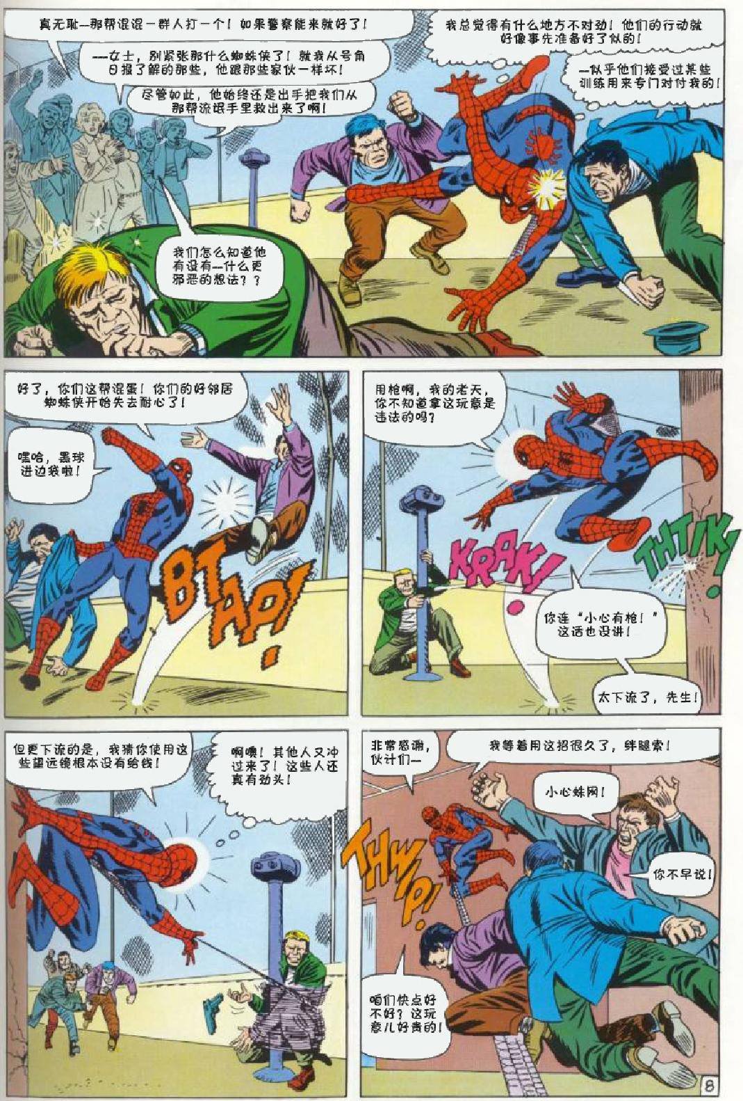 第39卷