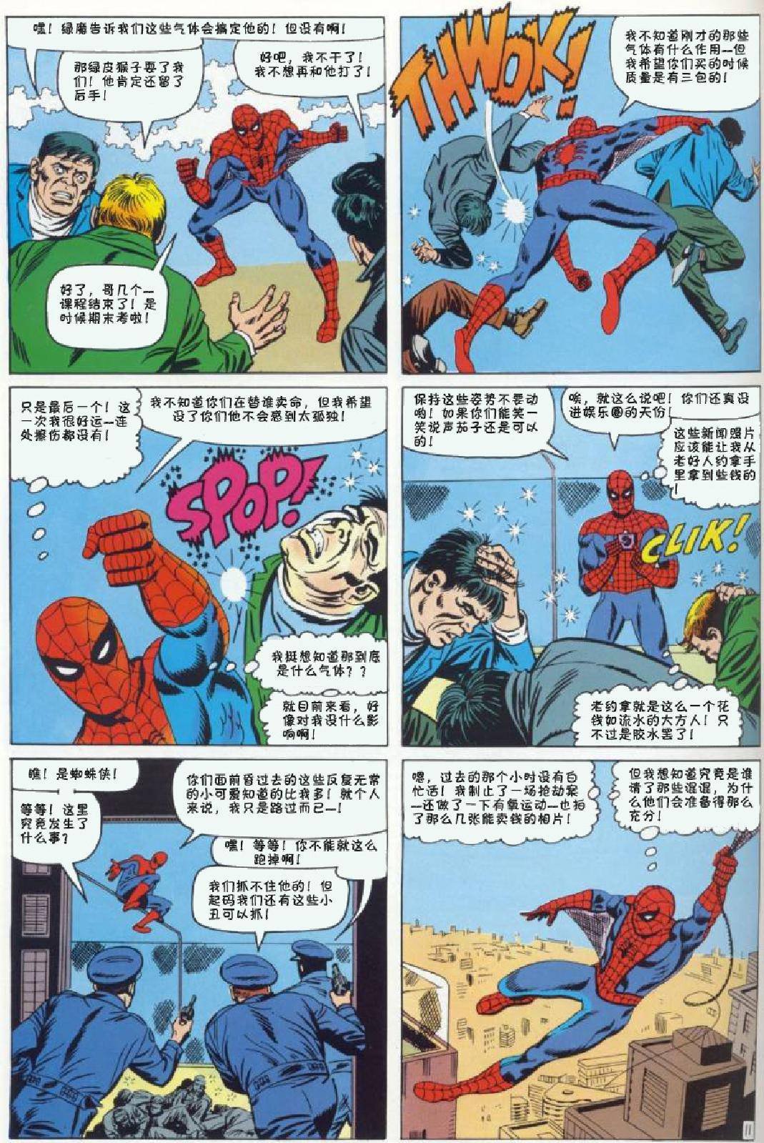 第39卷
