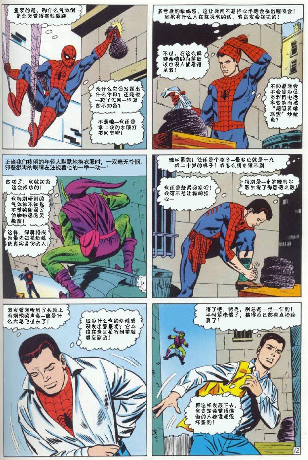 第39卷