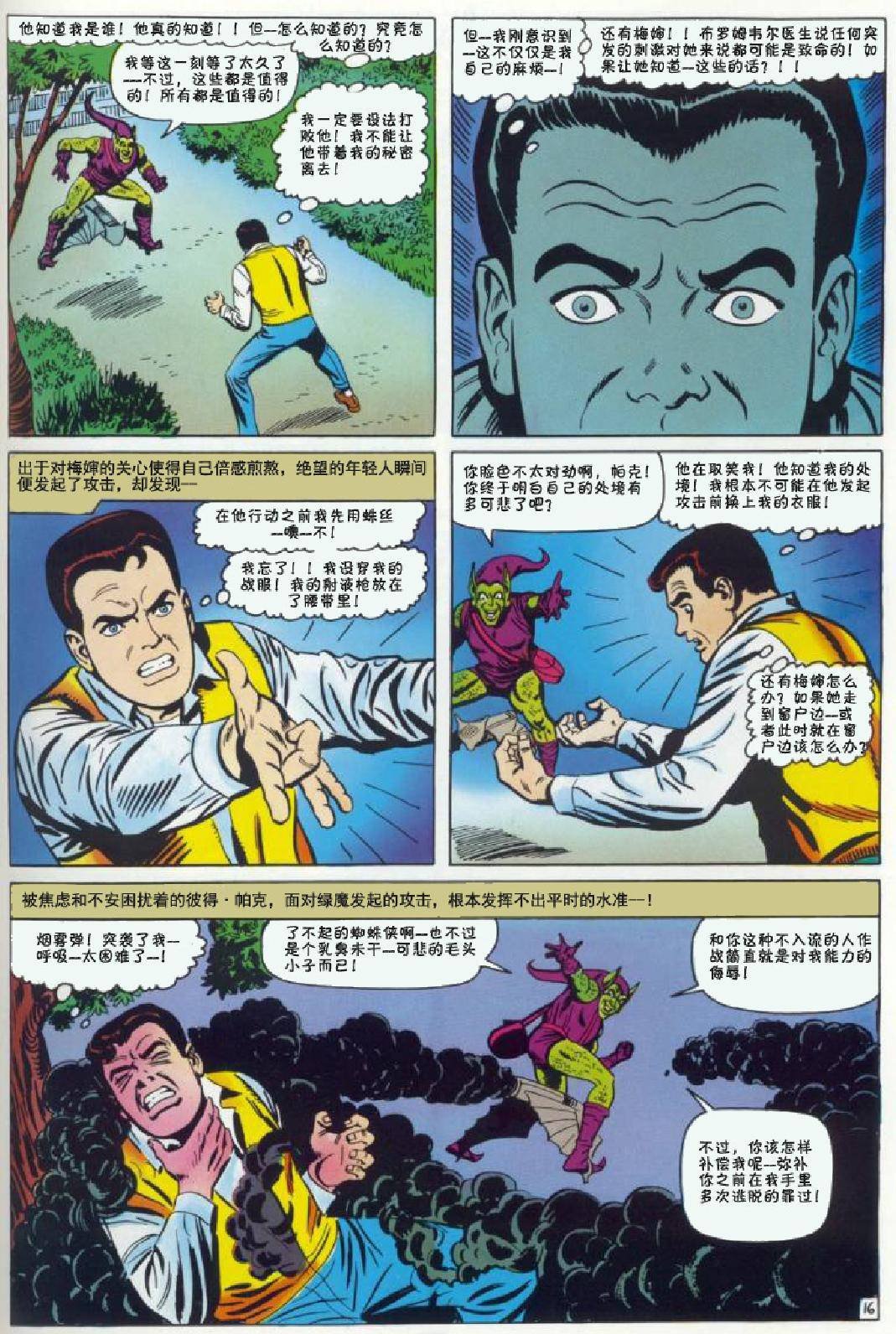 第39卷