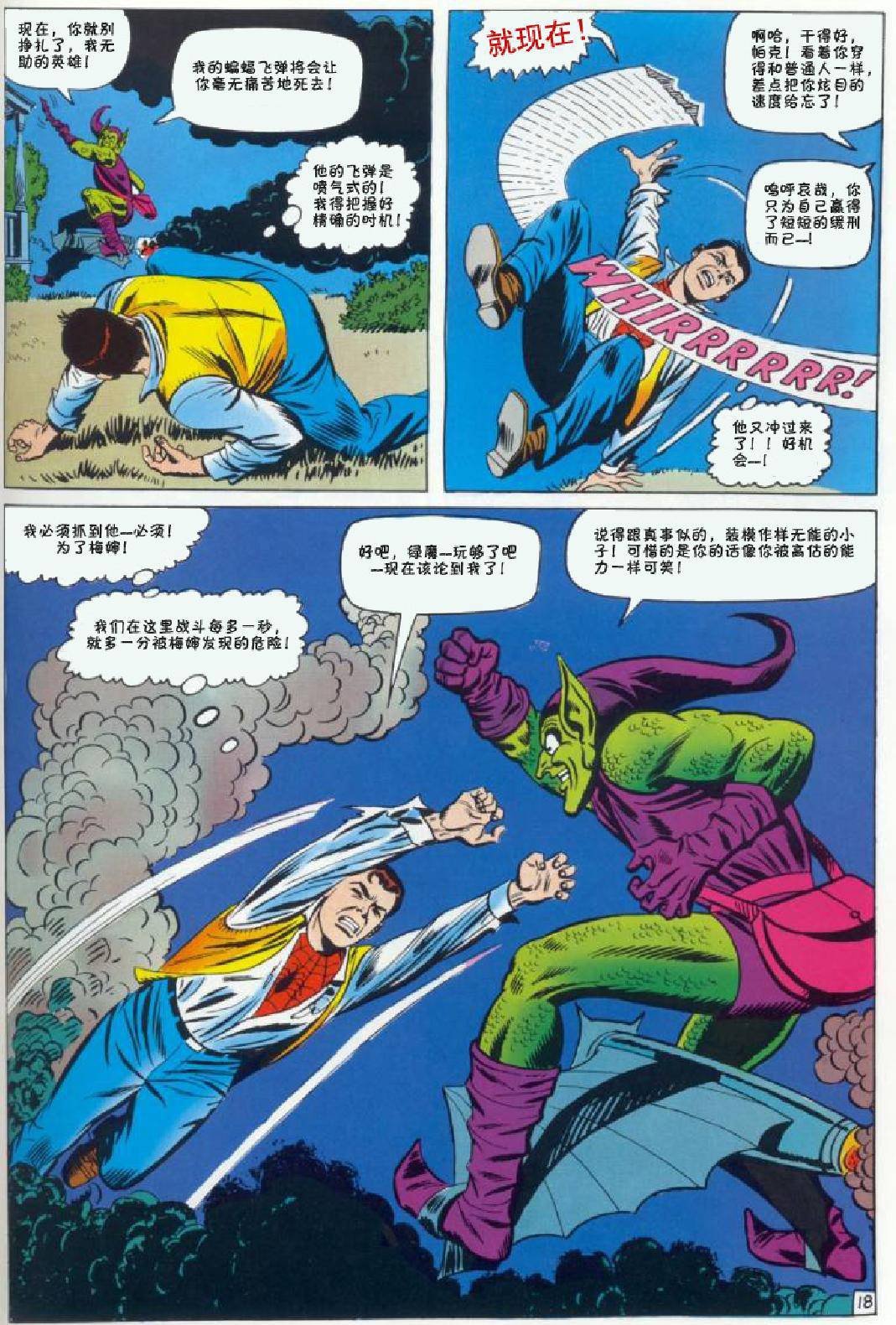 第39卷