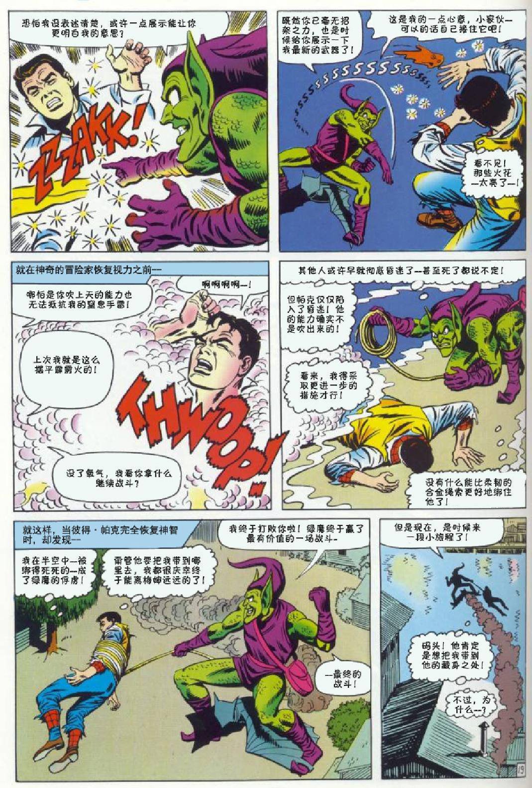 第39卷