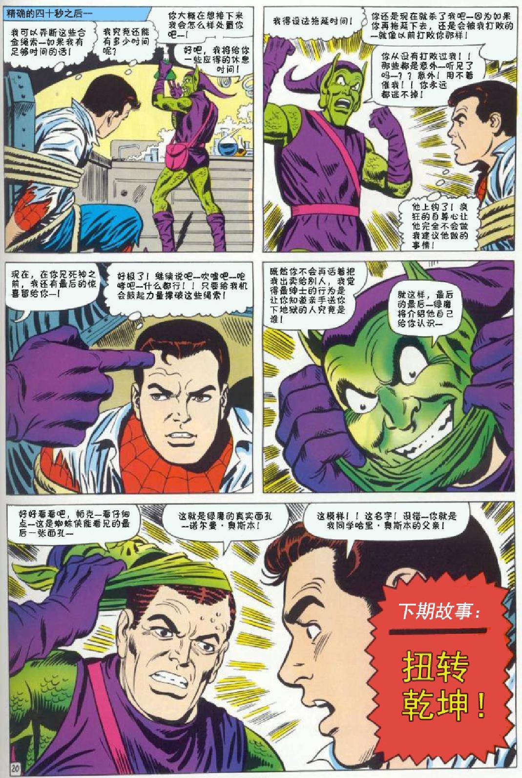 第39卷