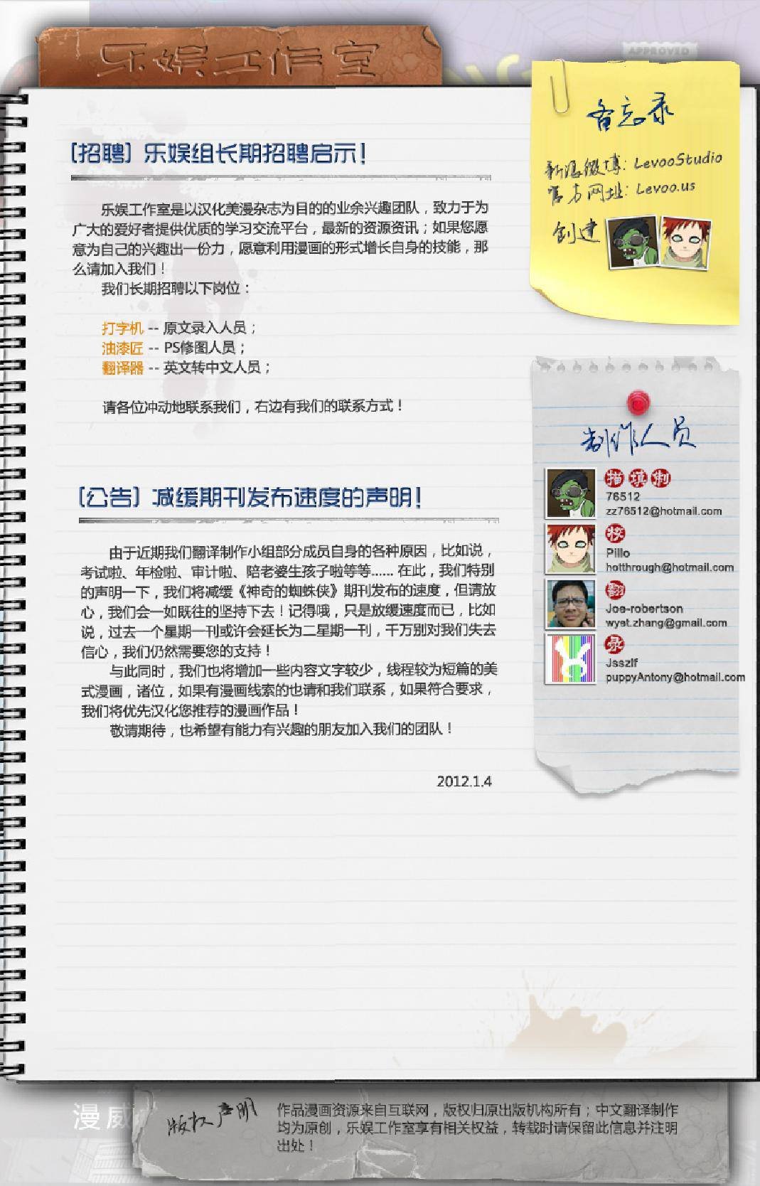 第39卷