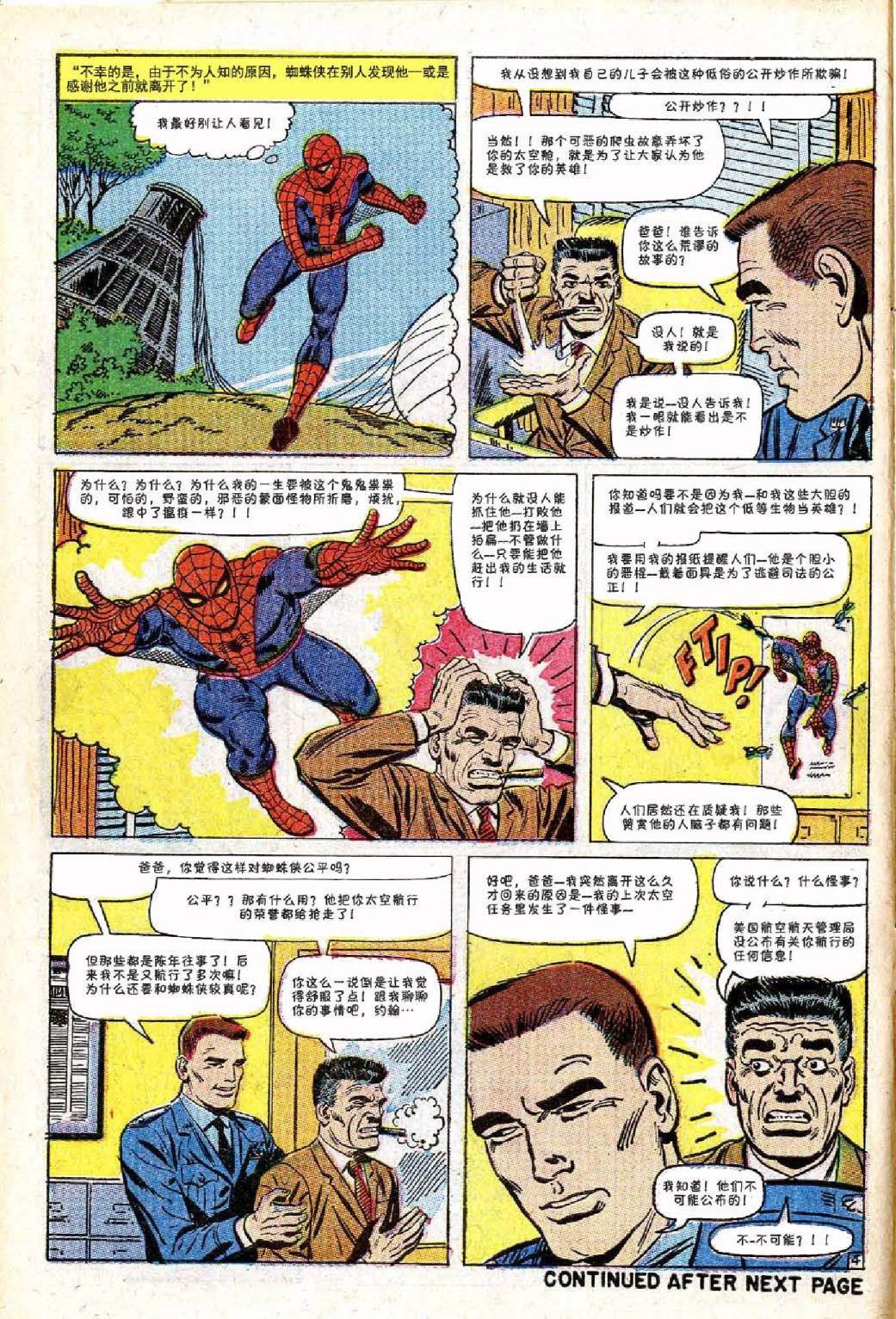 第41卷