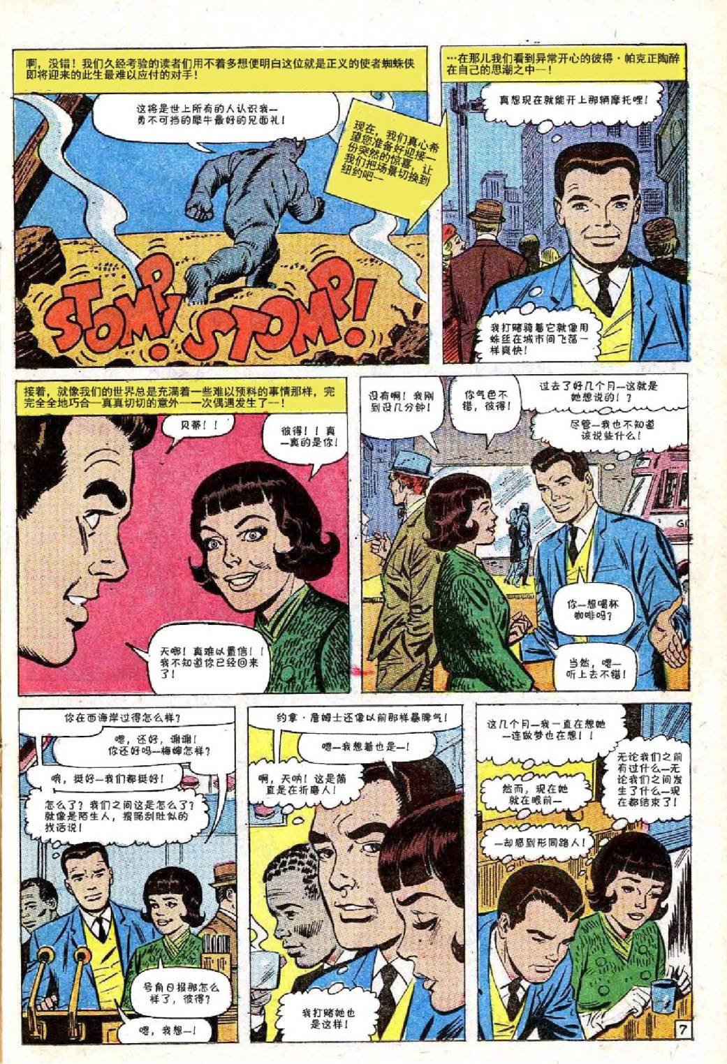 第41卷