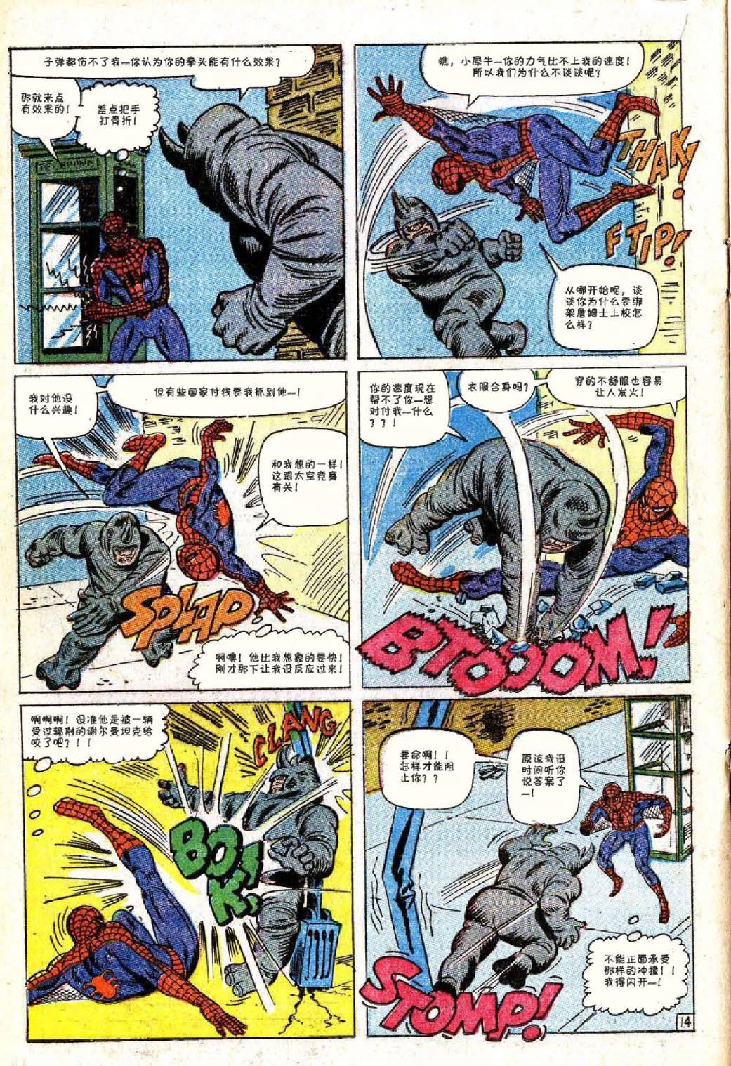 第41卷