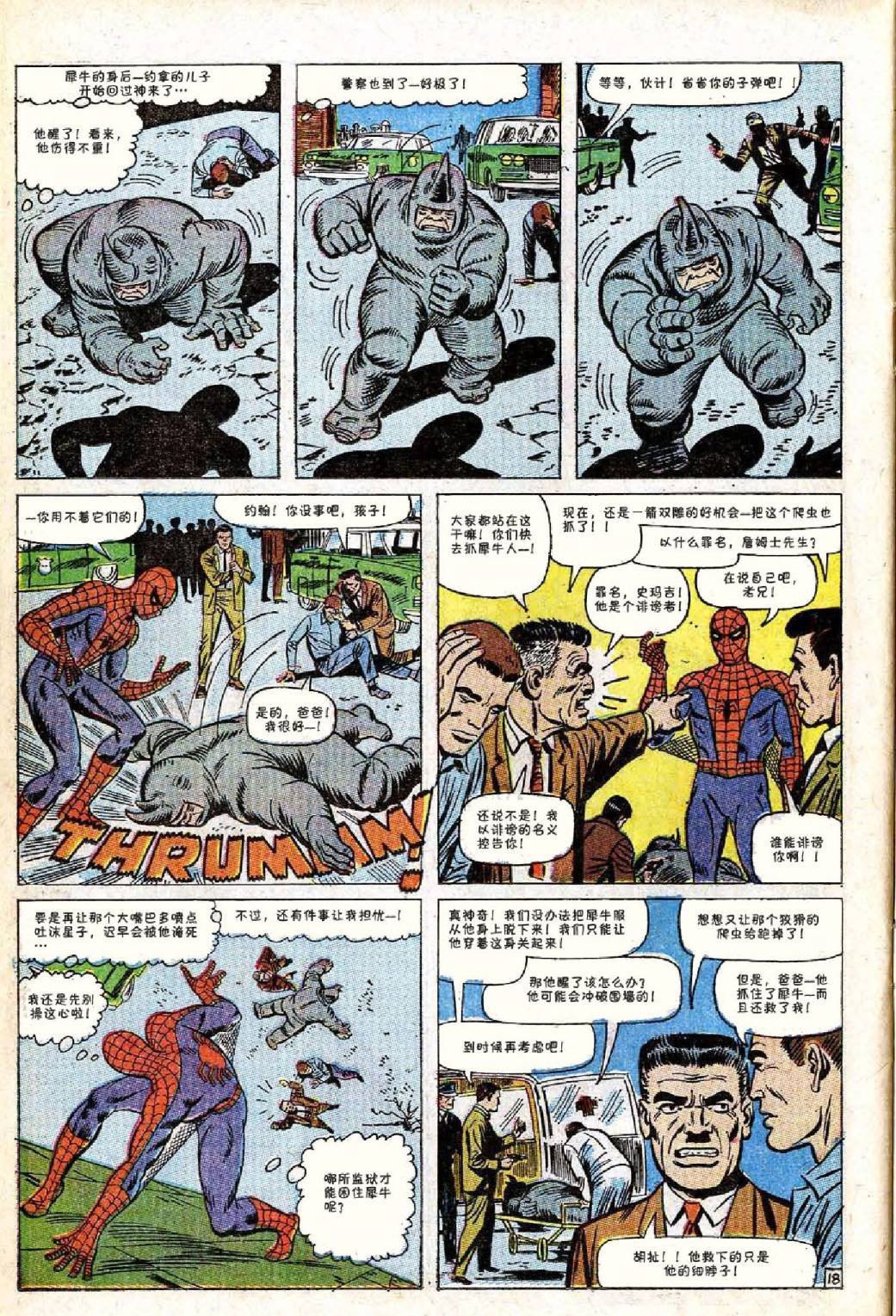 第41卷