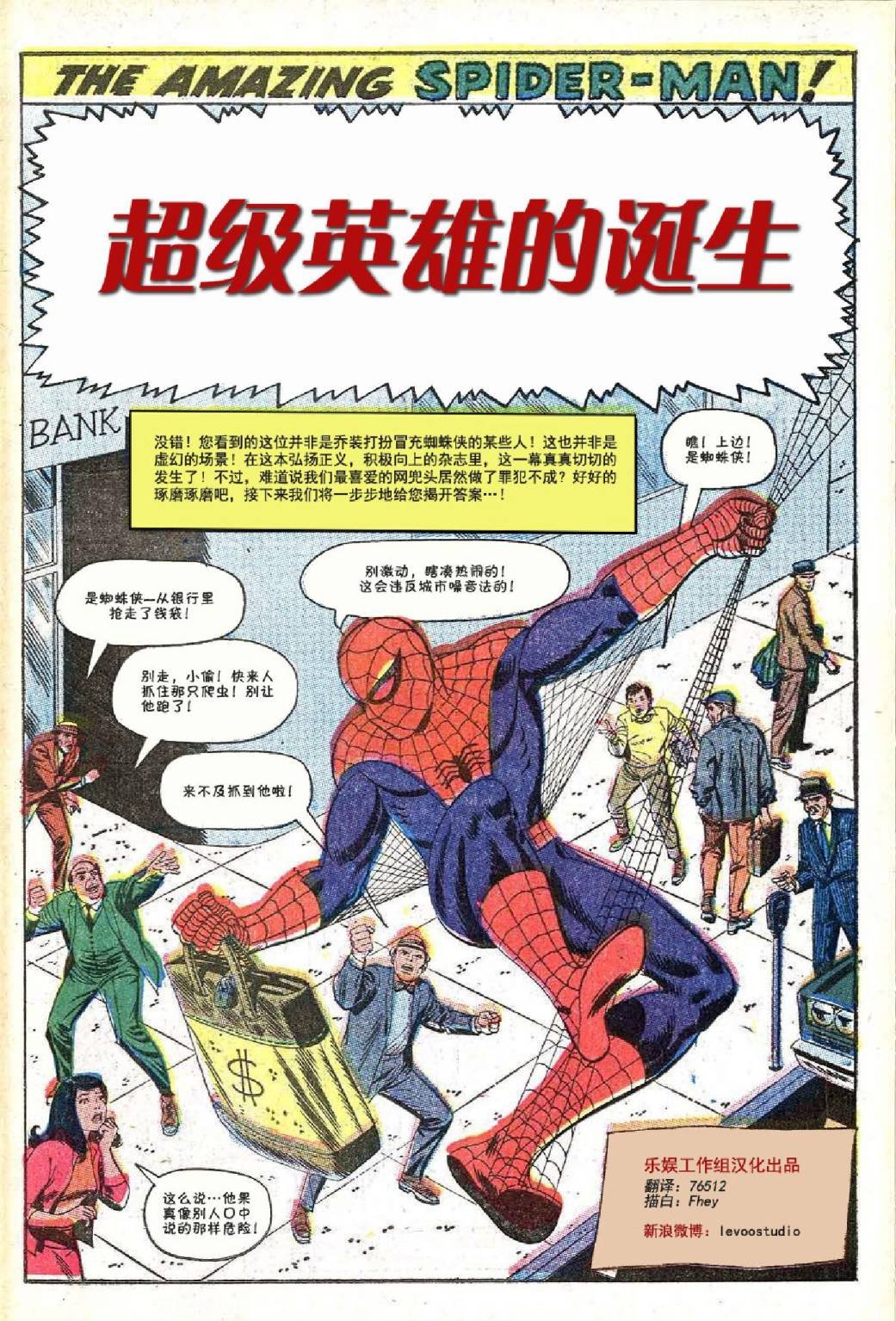 第42卷