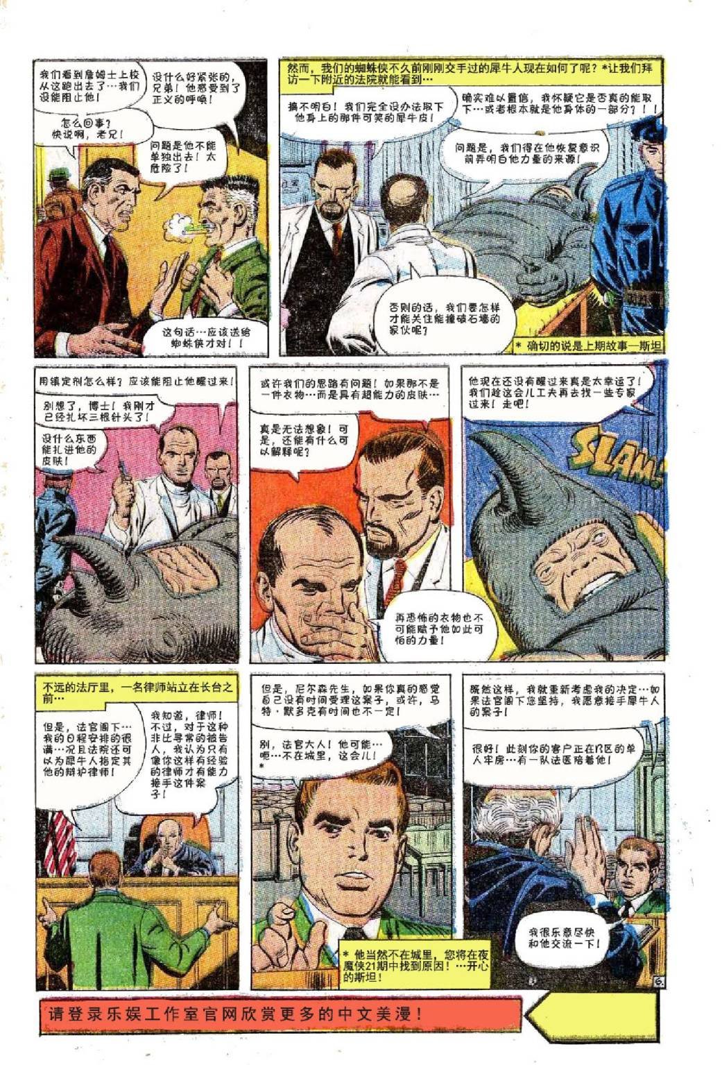 第42卷