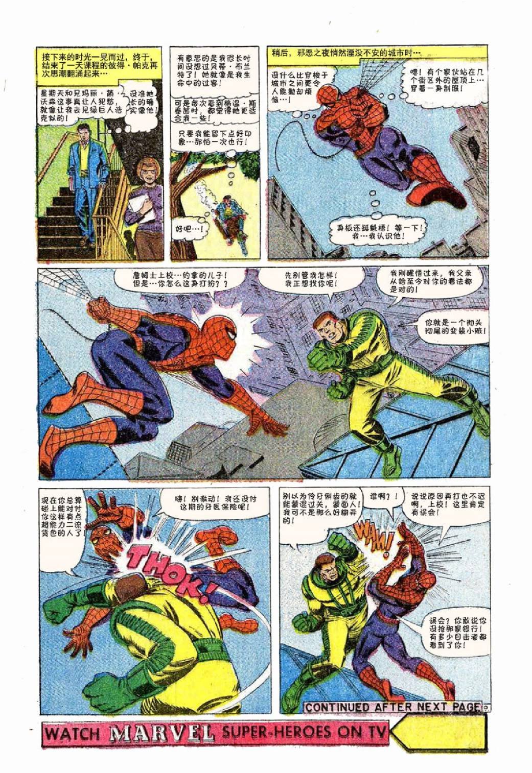 第42卷