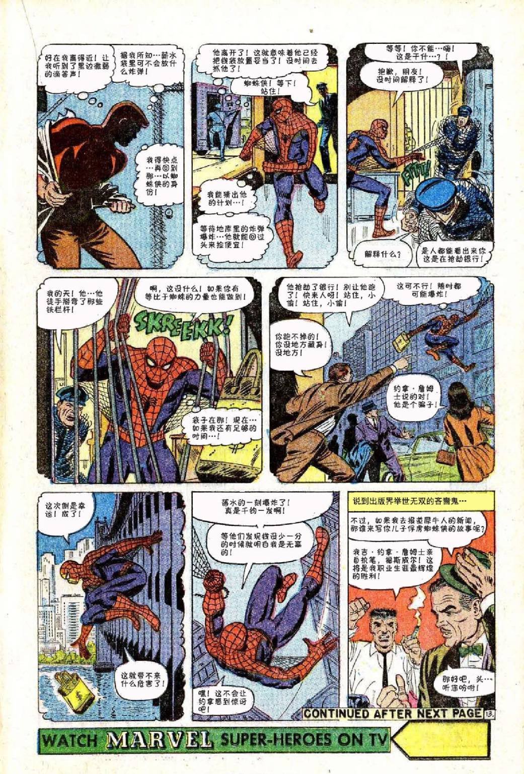 第42卷