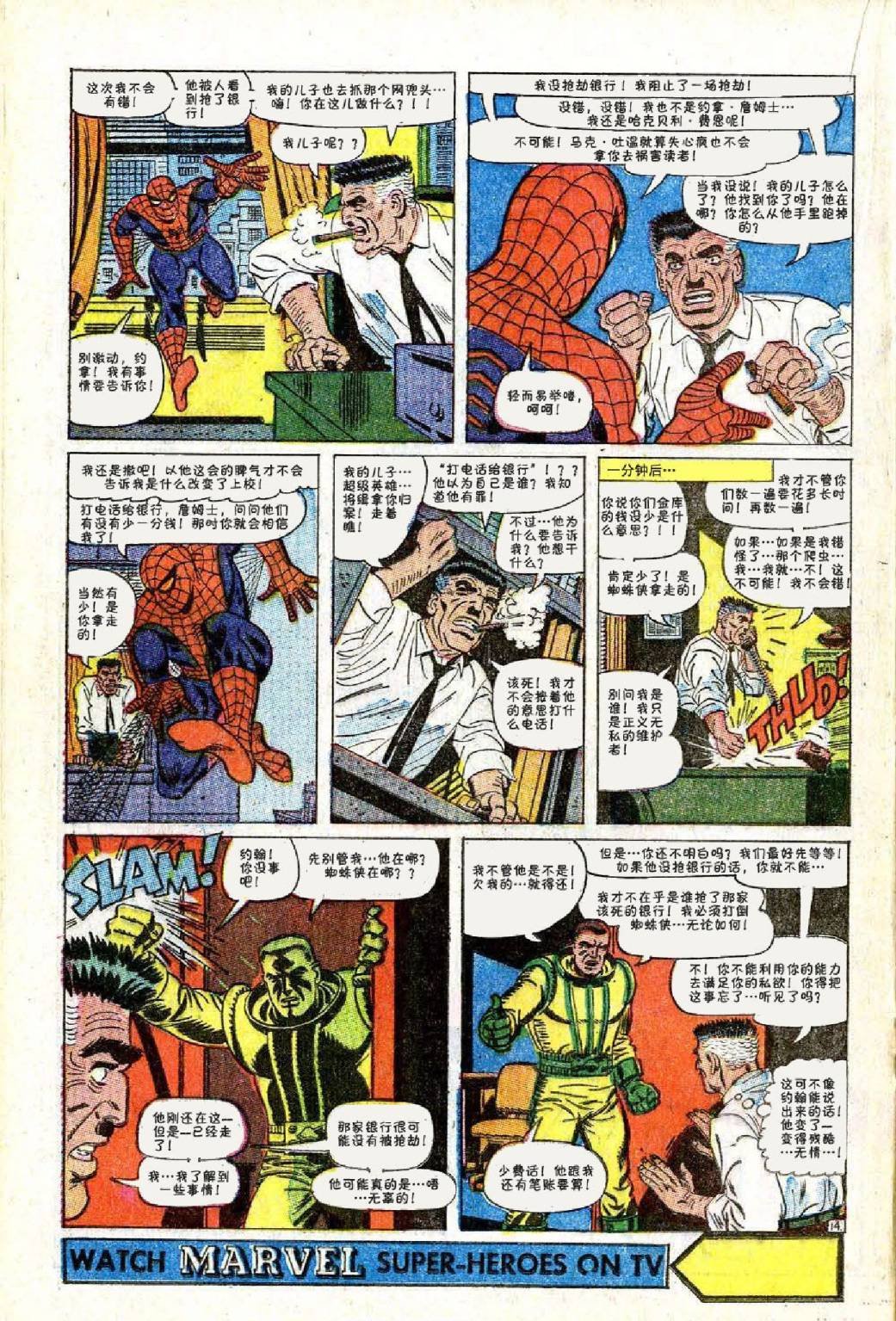 第42卷