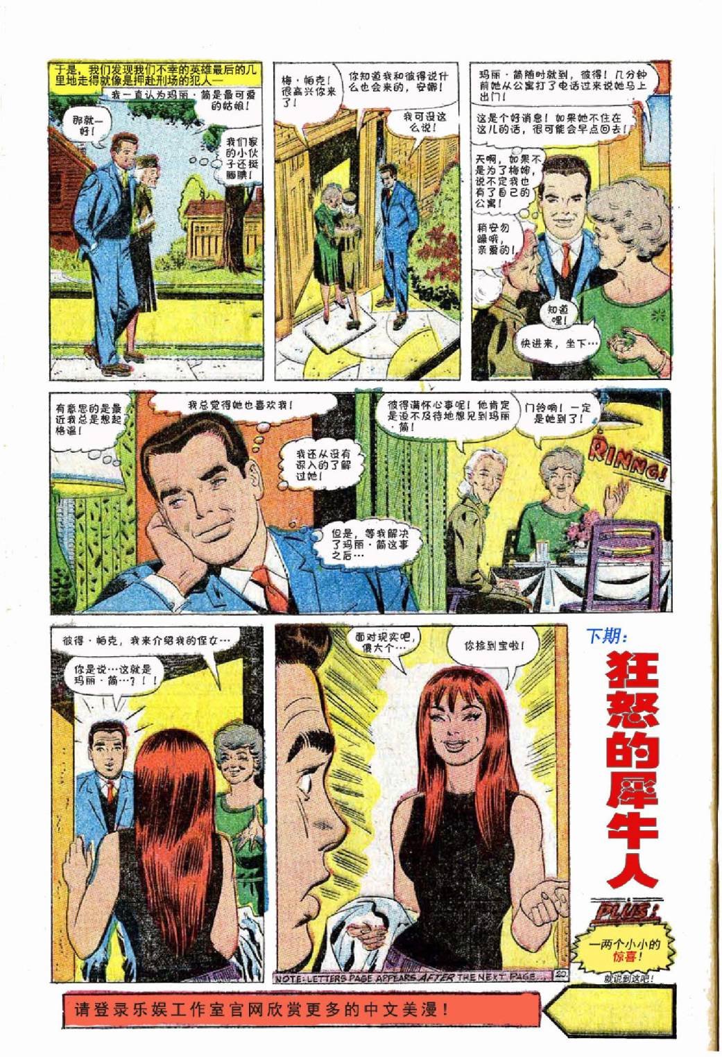 第42卷