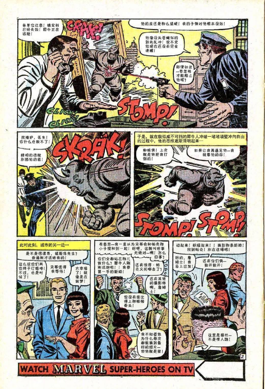 第43卷