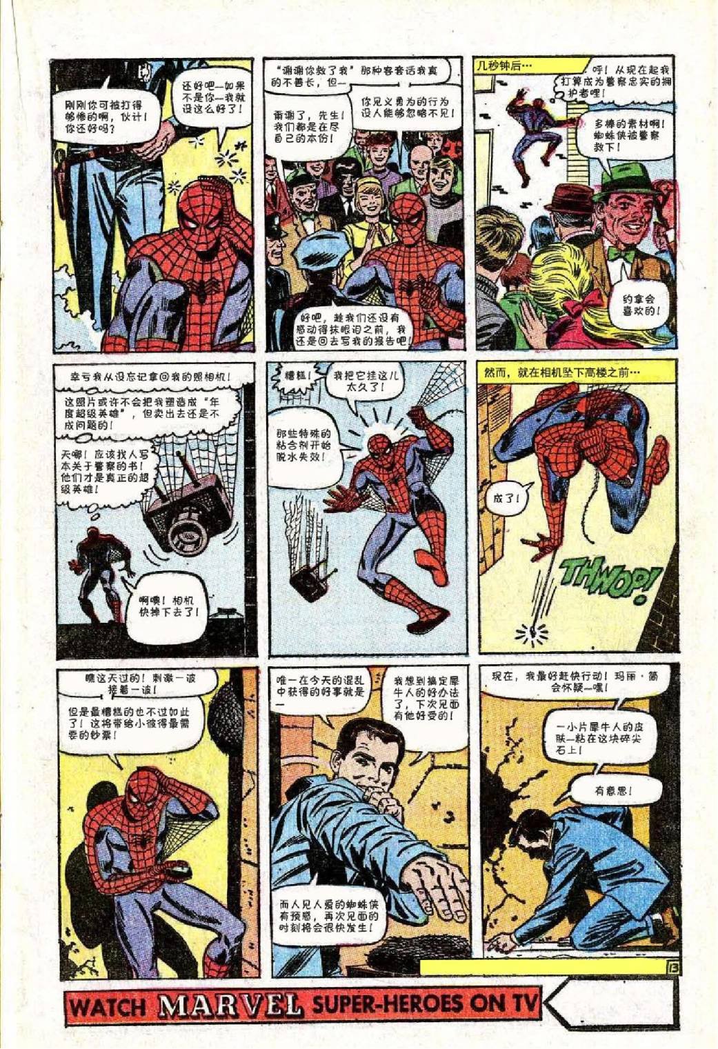 第43卷