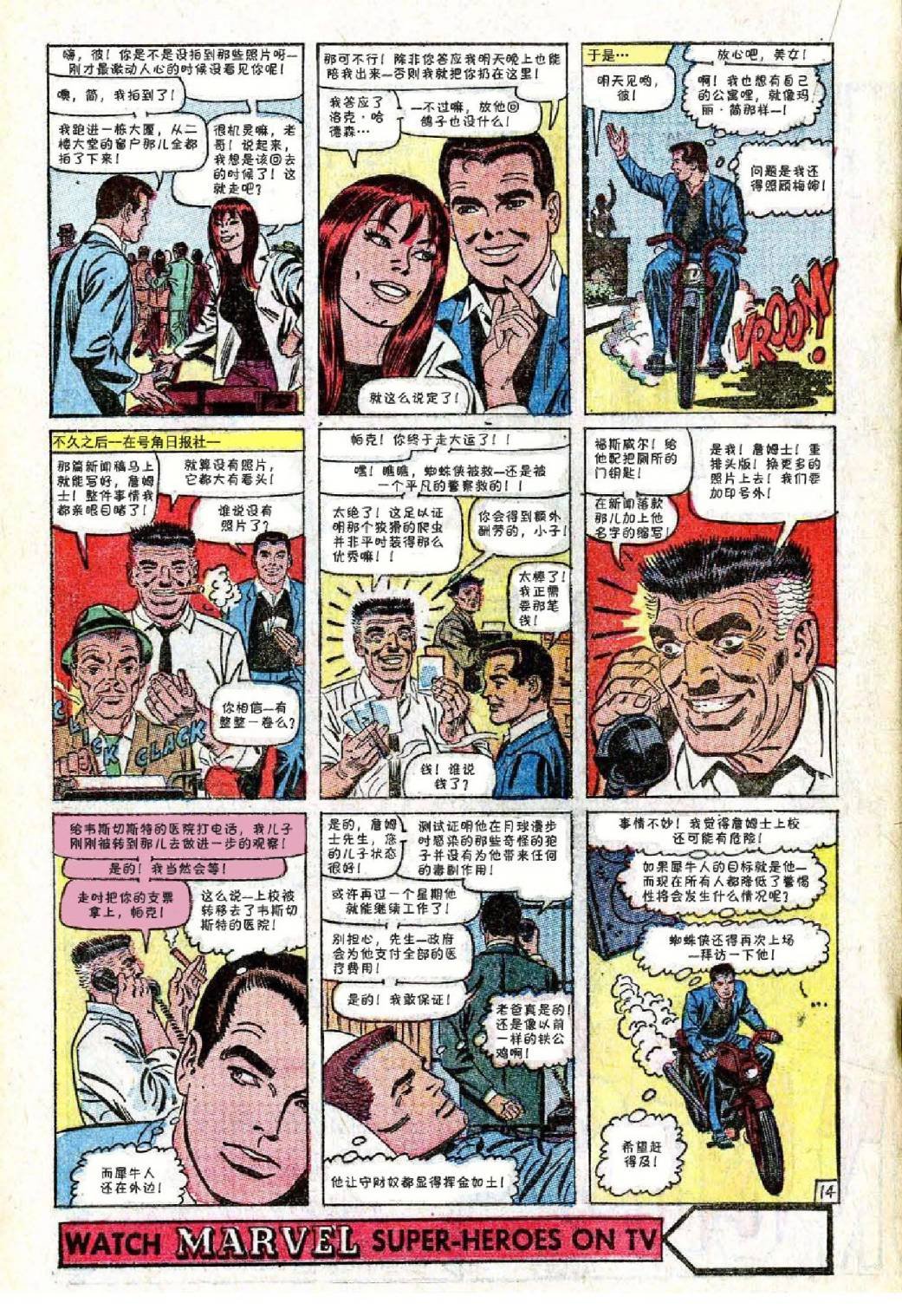 第43卷