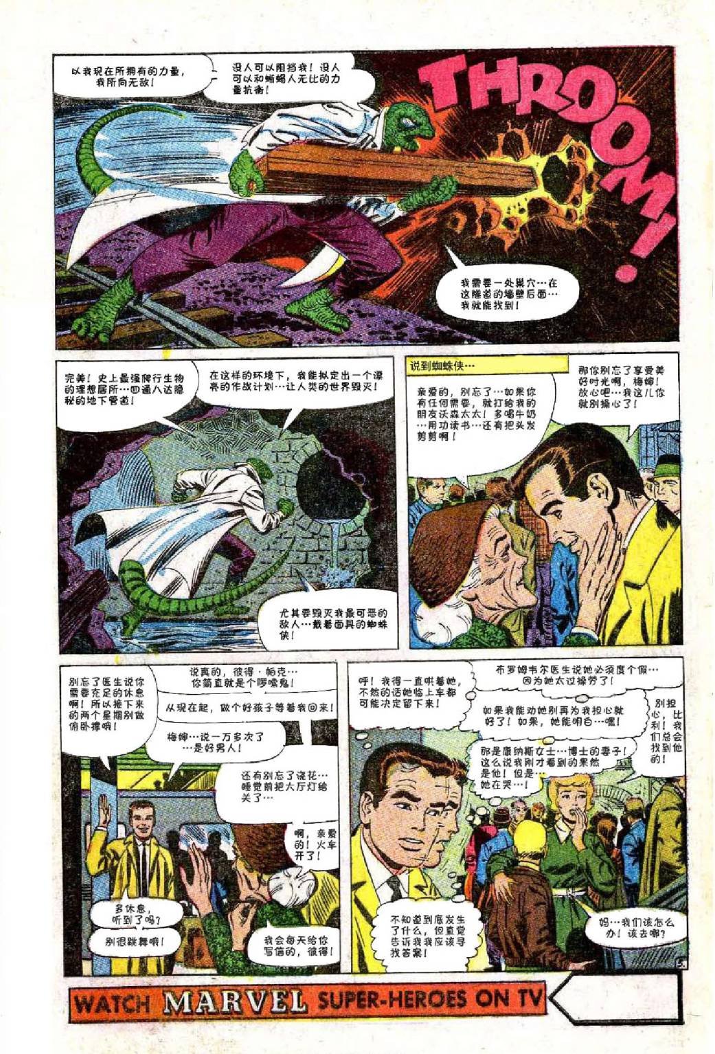 第44卷