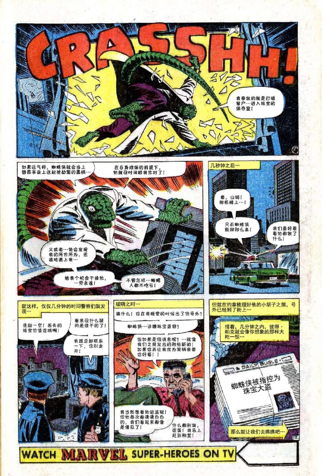 第44卷