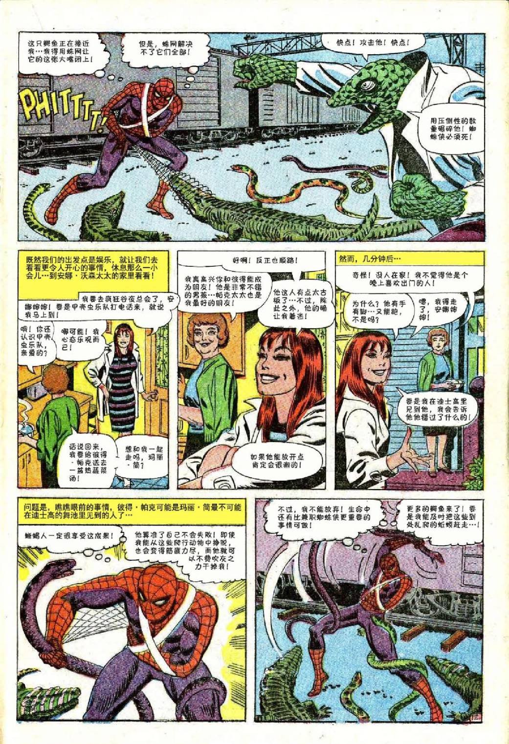 第45卷