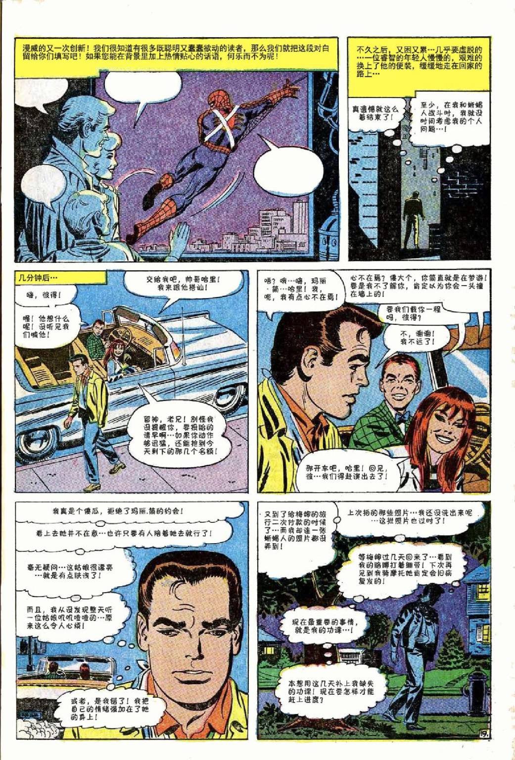 第45卷