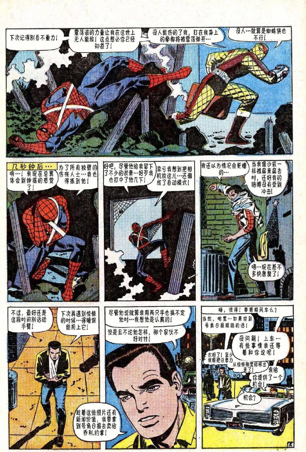 第46卷