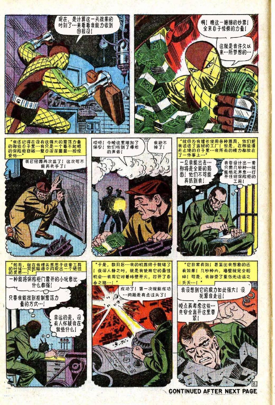 第46卷