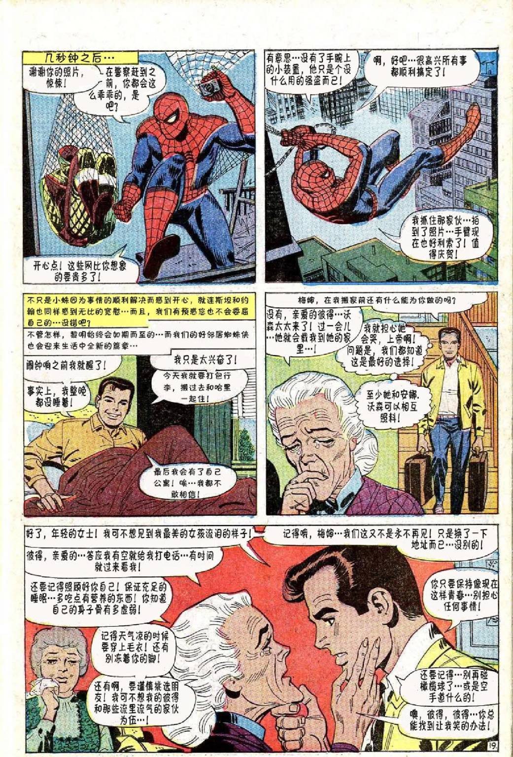 第46卷