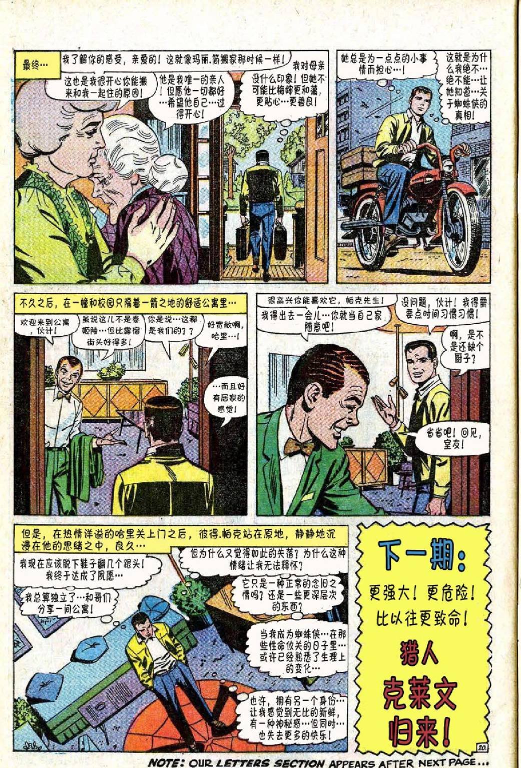 第46卷
