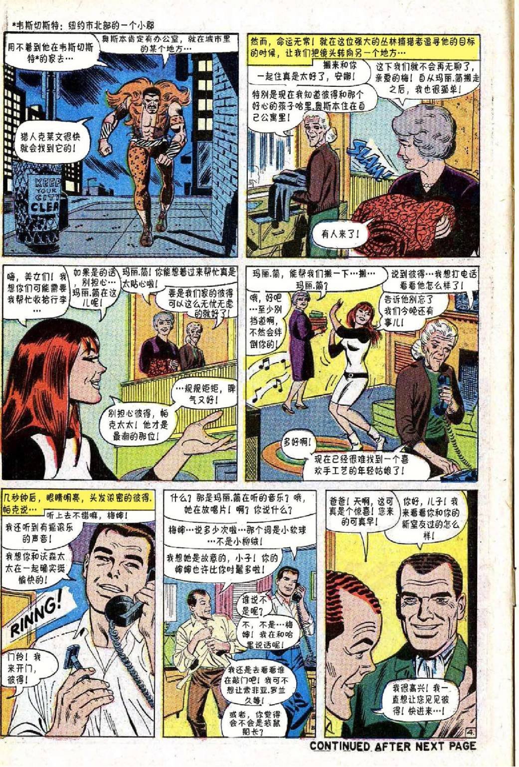 第47卷