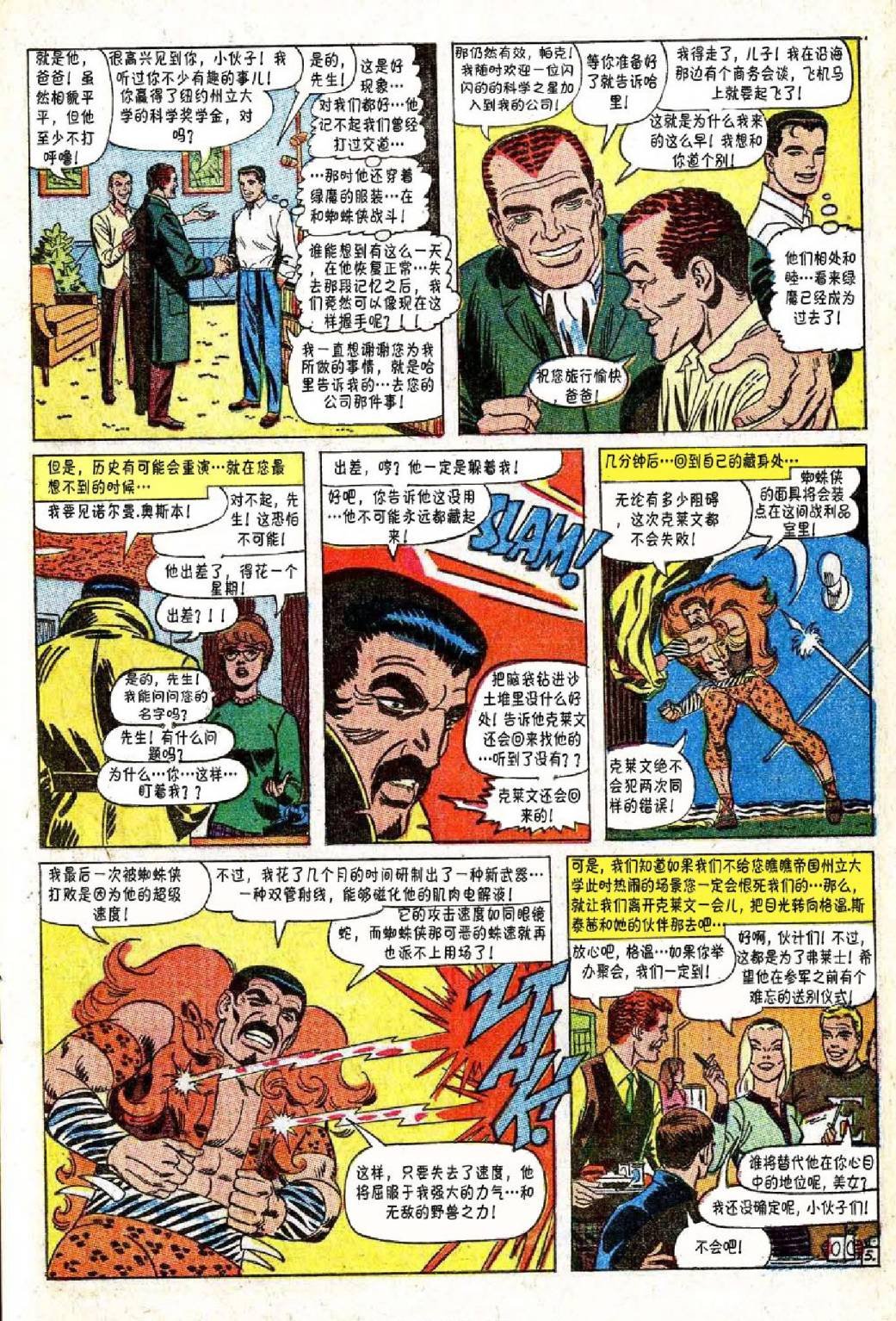 第47卷