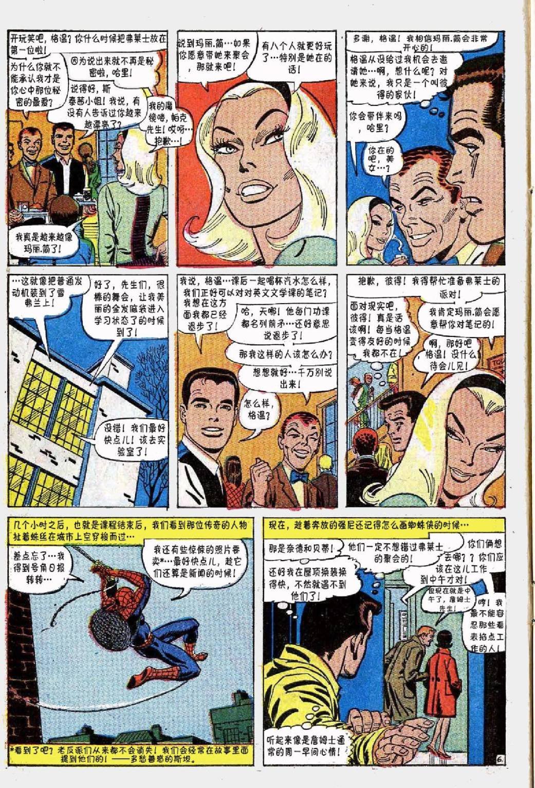 第47卷