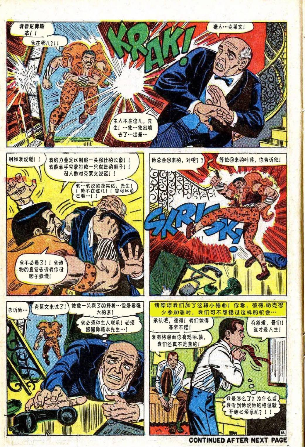第47卷